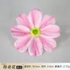 Flores Artificiais Cabeças de Flores Cósmicas 3D Peça de Cabeça 10cm Coroa de Flores de Seda Material Acessórios Decoração com Flores Artificiais