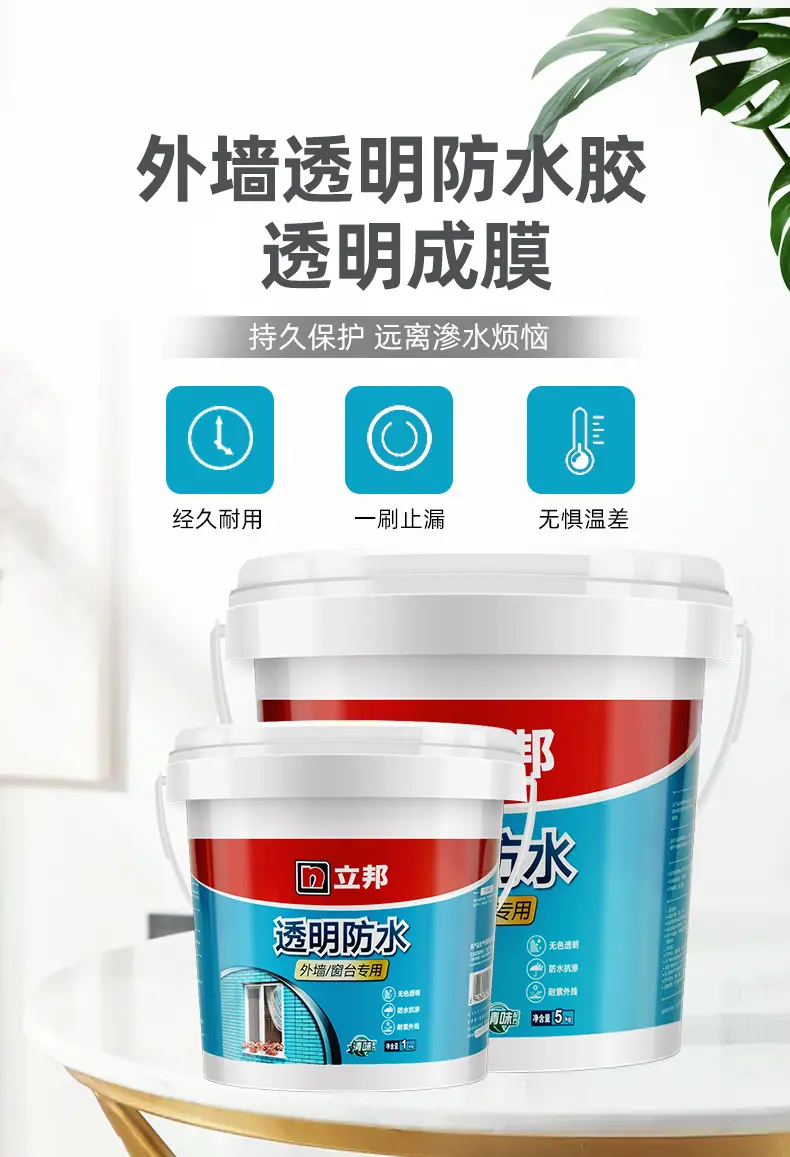 详情_03.jpg