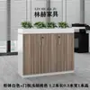 Nuevo Gabinete Divisorio de Oficina Simple Moderno para Archivos Bajo Gabinete de Almacenamiento Macetero de Flores Información Flores y Plantas Fabricante de Madera Venta Directa