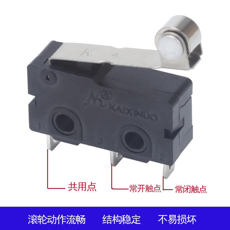 KS-5GL5S1