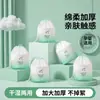 Toalla facial espesa para limpieza, toalla facial desechable 100% algodón para salón de belleza, toalla suave de algodón tipo rollo, venta al por mayor de fábrica