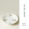 Suporte para Bule de Porcelana Branca de Argila de Jade Dinastias Tang e Song com Borda Pintada à Mão de Flor de Pessegueiro, Conjunto de Chá Kung Fu, Bandeja Seca para Chá Caseira, Acessórios para Cerimônia do Chá, Bandeja para Petiscos de Chá