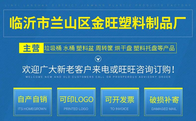 精品内页(2)