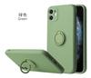 Adecuado para Funda de Teléfono Móvil Iphone12Promax Borde Recto Soporte Líquido Apple 13 Cubo de Rubik Silicona 7/8P Cubierta Protectora