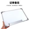 Hong Kong Tesouro Quadro Branco Quadro Negro Quadro de Anotações Magnético Pendurado Escritório Quadro Verde Ensino Casa Quadro de Escrita Push-Pull Quadro Branco Dupla Face