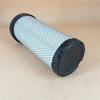 Fornecimento Imediato do Fabricante Filtro de Ar 300043023 /P 621642