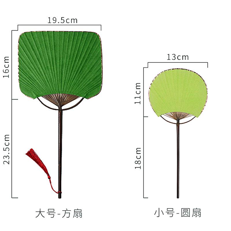 800尺寸图_副本