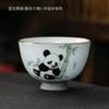 Juego de té de kung fu con taza de té de panda linda pintada a mano de Li Bin, película abierta al horno Moon White Ru que puede levantar la taza de té del pequeño maestro, tazón de té