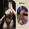 Lencería Erótica Estilo Muñeca, Body Sexy de Encaje, Camisón, Uniforme Hueco, Body Seductor con Abertura en la Entrepierna