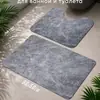Alfombrillas de suelo estilo lujo de mármol, alfombrillas de suelo de tierra de diatomeas, alfombrillas de suelo para baño, felpudos de entrada y alfombrillas absorbentes para el baño