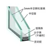 Entrega Directa de Fabricantes de Puertas y Ventanas de Foshan a la Comunidad Ventana Simple para Dormitorio Balcón Aleación de Aluminio Ventana de Aluminio de Puente Roto Pantalla de Ventana de Aluminio Ventana Abatible Integrada