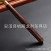 Mango de madera raspador de agua de té madera maciza raspador de agua de té plástico raspador de agua de té cepillo de limpieza para bandeja de té accesorios para juego de té kung fu limpieza raspado de té