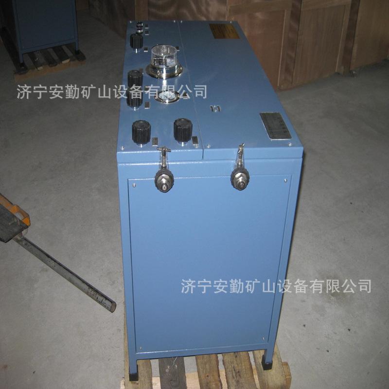 2_wps图片.jpg