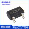 ME6203A50M3G patch SOT-23 180mA 30v tensão suportável 5V saída LDO regulador linear de baixa queda