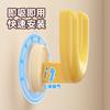 Soporte para Pantuflas con Ventosa de Dopamina para Baño, Montado en la Pared sin Perforaciones, Escurridor para Baño, Gancho de Almacenamiento