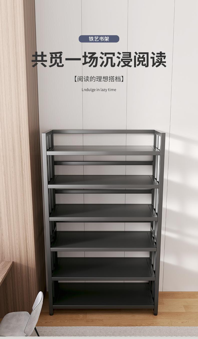 复制_架子置物架多层收纳架货架展示架靠墙边客厅.jpg