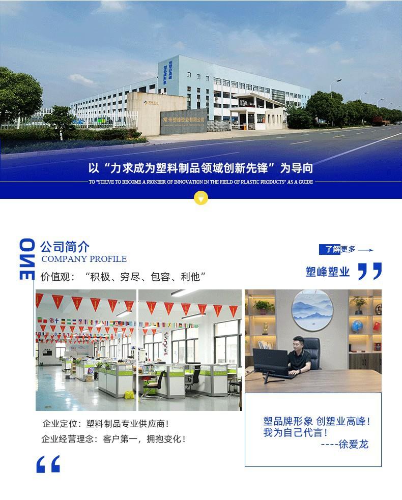 700-220箱厂家简介