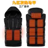 Chaleco con Capucha Calefactable Recargable Nuevo Producto Transfronterizo Interfaz USB Calefacción Inteligente de Grafeno Ropa Térmica Resistente al Frío para Exteriores
