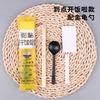 Juego de Cuatro Piezas de Palillos Cuchara Tortuga Desechable Cuchara Dura Escarchada Paquete de Vajilla para Llevar Bibimbap con Servilleta Palillo Cuatro en Uno