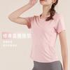 Ropa de yoga de malla con cuello redondo para mujer, camiseta deportiva holgada de manga corta de secado rápido para correr y fitness, novedad de 2022