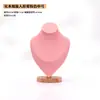 Suporte de Exibição para Retrato em Madeira Maciça Rosa Suporte de Exibição para Joias Modelo de Pescoço Rack de Exibição para Colares