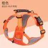 Arnés tipo chaleco para perro con asa de bandolera para perros medianos y grandes Ajustable Reflectante Corgi Shiba Inu Arnés a prueba de explosiones