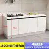 Gabinete de cocina con encimera de pizarra, gabinete doméstico de mármol, gabinete para estufa integrada, gabinete simple y económico para alquiler