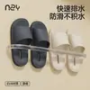 Pantuflas de Baño de Secado Rápido Estilo Japonés Nanbo para Mujer, Pantuflas Antideslizantes con Drenaje de Agua para Interior para Hombre, Primavera y Verano