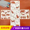 Modelos de Pintura Personalizados para Venda por Atacado Ferramentas de Pintura para Crianças 25 Seda Pode Ser Personalizado com Fotos e Amostras Modelos de Plástico Recortados