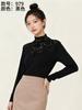 Camiseta Base Versátil de Modal con Encaje Hilo Jiaxuan 979, de una Pieza, Talla Grande, para Otoño e Invierno, para Mujer