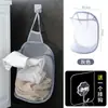 Saco de armazenamento de roupas sujas cesta de roupas sujas dobrável montada na parede banheiro chuveiro colocar cesta de armazenamento de roupas limpas cesta de armazenamento