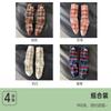 Calcetines Finos a Rayas de Media Pantorrilla, Calcetines de Algodón para Otoño con Etiqueta de Tela en el Talón, Ropa Casual de Primavera y Otoño, Calcetines de Algodón Sin Costuras, Calcetines Holgados Versátiles