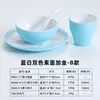Conjunto de Louças para Mesa de Restaurante Hot Pot Conjunto de Quatro Peças Duas Cores Melamina Imitação de Porcelana Louças Celebriade da Internet Restaurante Hotel Pratos Colher Copo