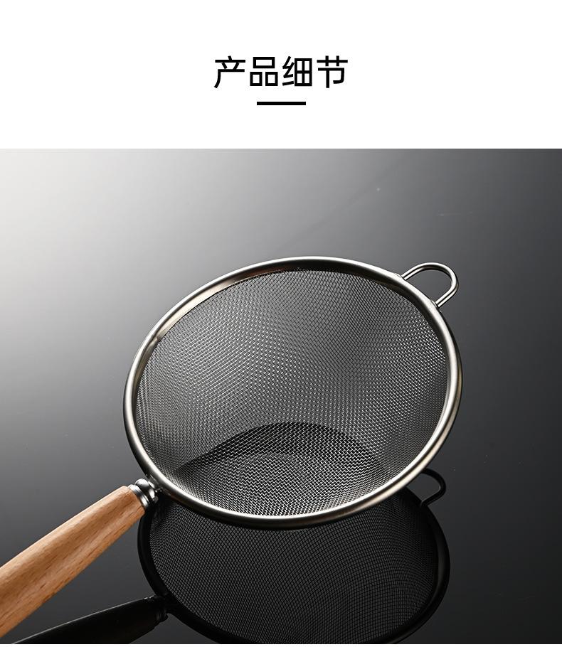 模板_03.jpg