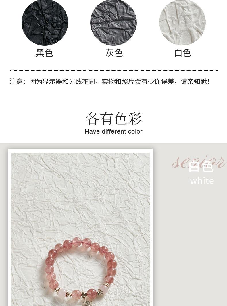 手造纸_04.jpg