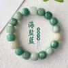 Pulseira de raiz de bodhi de jade branco flor flutuante de banana verde menina ao redor do dedo bodhi macio filho Wen brincar contas pulseira placa de homem