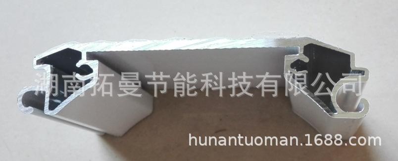 77单片2.0MM