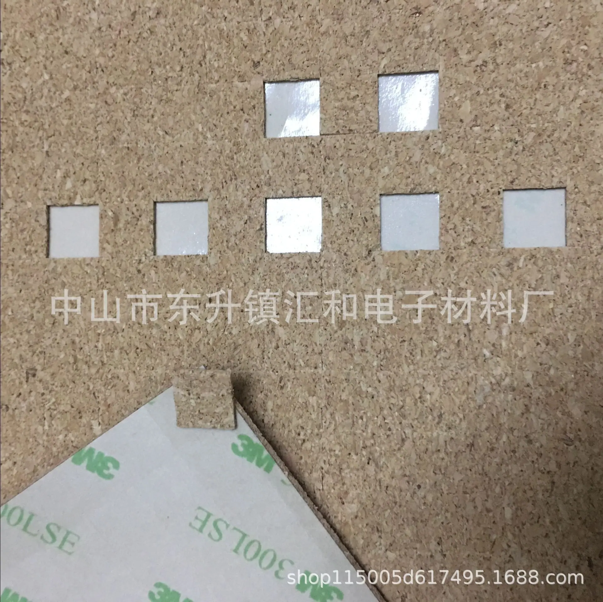 红软木