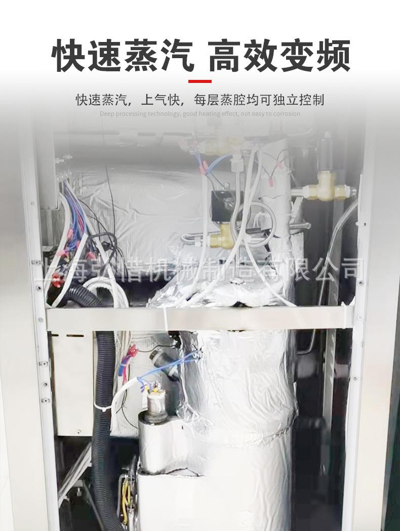 详情-08.jpg