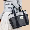 Bolsa de playa tote de un solo hombro portátil, capacidad grande, para traje de baño y gafas, novedad Otoño 2026, para vacaciones