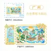 Guangdong Guangzhou Metal Creación Cultural Magnético Creativo Tridimensional Souvenir Turístico Hito Ciudad Ciudad de Madera Pegatinas para Refrigerador