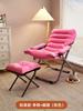 Sillón Reclinable Plegable Silla para Descanso para Almuerzo Ocio en Casa Silla Perezosa Dormitorio de Estudiantes Silla con Respaldo Siesta Playa Dos Productos Nuevos