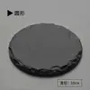 Posavasos de Roca Natural Original Japonés para Bar Posavasos para Whiskey Posavasos Aislantes Posavasos Decorativos para Cócteles