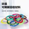 Caneta 3D de Alta Temperatura Consumíveis PLA 1,75 mm 3 metros/5 metros/10 metros especificações filamento de recarga de material 3d