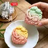 Molde para Pastel de Luna Modelo Nuevo 2026 Prosperidad y Esplendor Estilo Tradicional Chino Tendencia Nacional Estilo Cantonés Molde Prensador para Pastelería Herramienta para Hornear