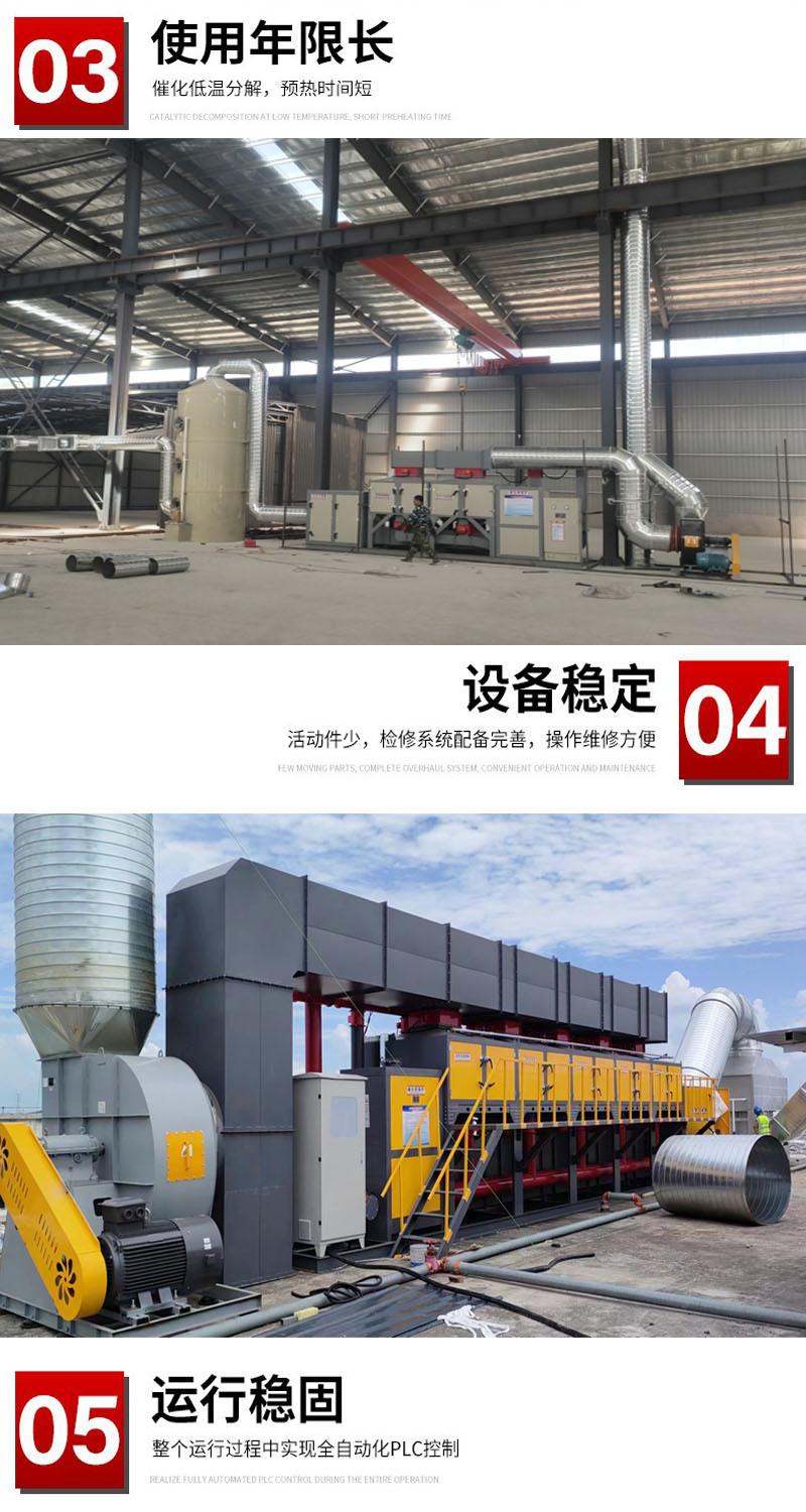 崔详情4.jpg