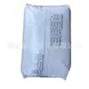 Pp Taiwán Nanya 3210t8 Reforzado con Fibra Mineral, Alta Rigidez, Resistente al Calor, Dimensionalmente Estable, Industria Automotriz/de Electrodomésticos