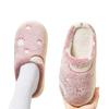 Pantuflas de Algodón para Mujer para Otoño e Invierno, Simples para Exteriores, Suela Gruesa, Antideslizantes para el Hogar, Punta Cerrada, Felpa Cálida, Zapatos de Maternidad para Hombre