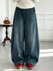 Calça Jeans Feminina Outono e Inverno com Plus Veludo Perna Curva para Meninas Maiores Estilo Coreano Calça Wide Leg Bolso Traseiro Bordado Estrelas Calça Longa Casual