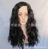 Peruca Cosplay Feiticeira Malvada WICKED Trança Preta Cabelo Longo Micro Cacheado Peruca cos Peruca